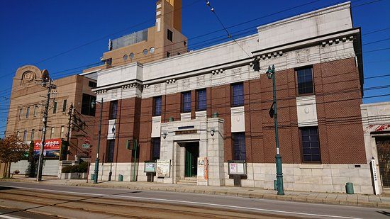 Literaturmuseum Hakodate